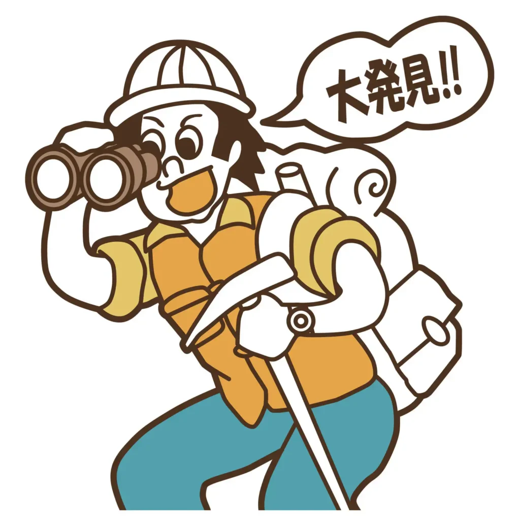 新しい設置店を発見したクライマー