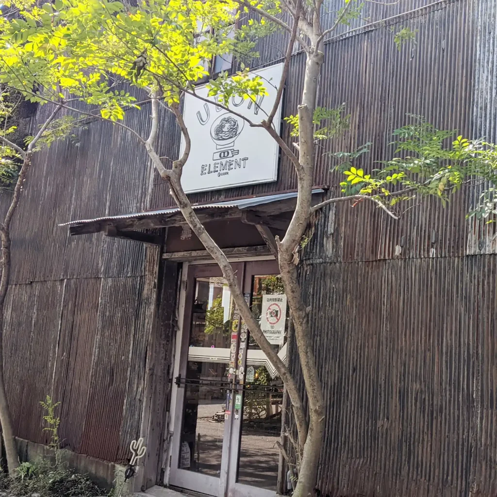 1階エレメントの入り口