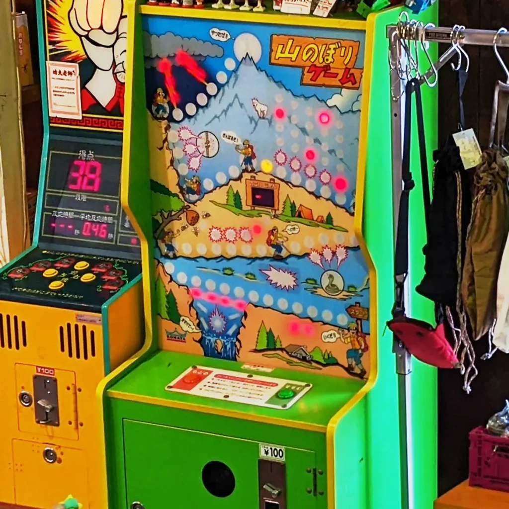 山のぼりゲームの復刻版筐体