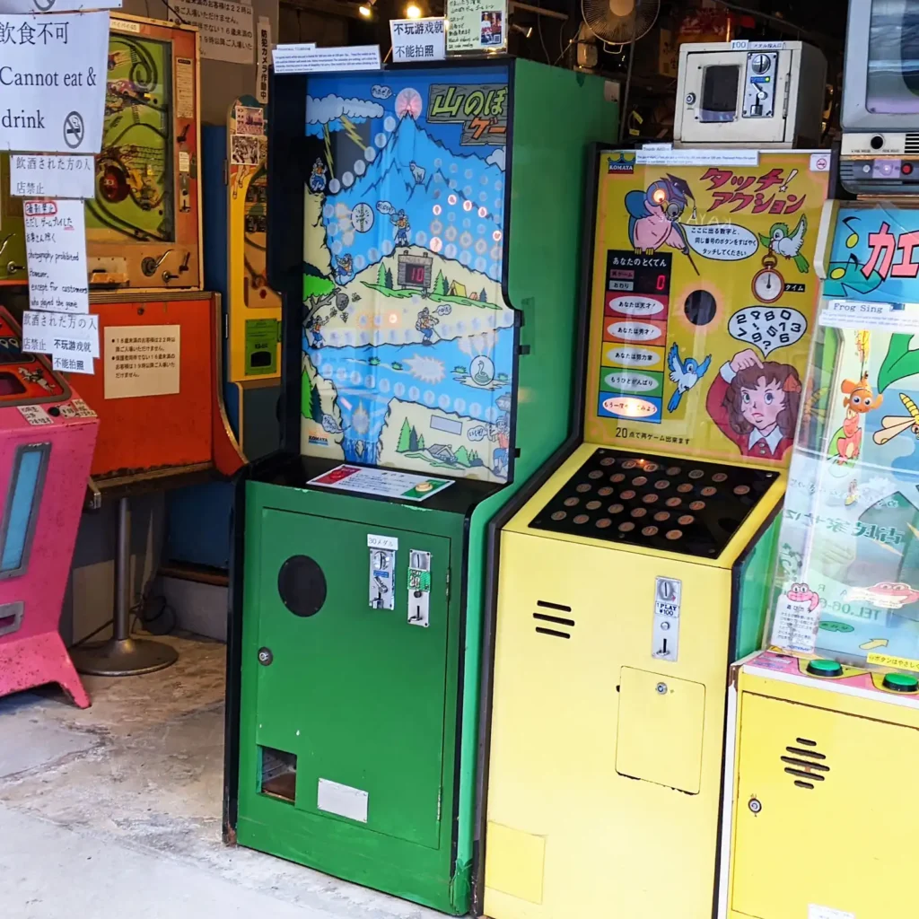 エレメカ研究所の山のぼりゲーム