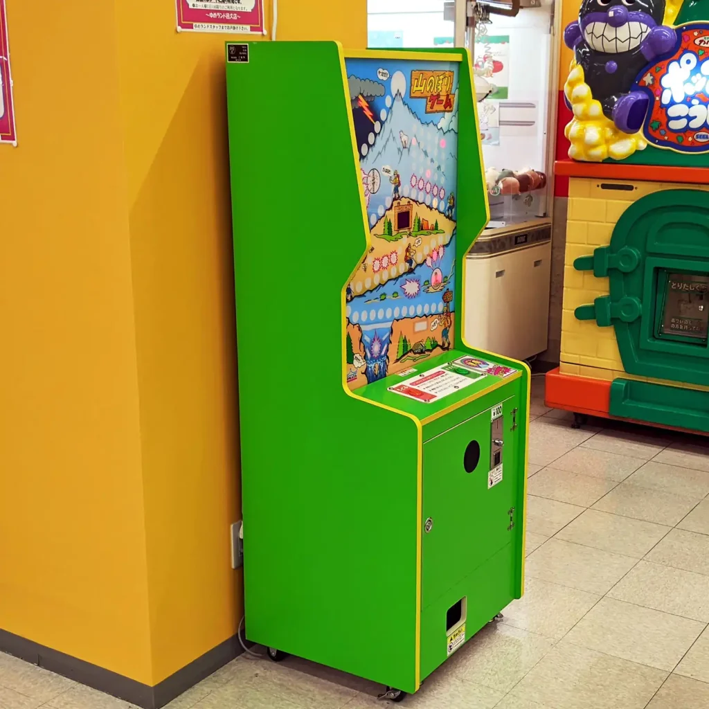 ゆめランド邑久店に設置された山のぼりゲーム復刻版